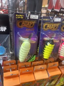 キャタピーソフト入荷いたしました！！