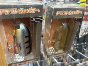 ドラフトウェイカー入荷致しました！！