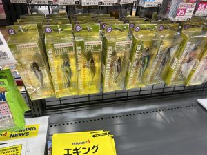 ハグコス55入荷致しました！！