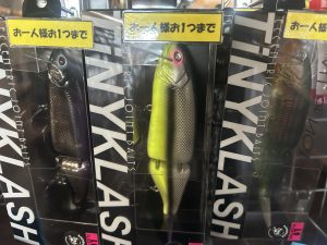 個数制限あり タイニークラッシュLO 3色入荷致しました！