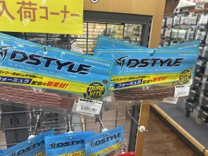 ディスタイル ミミキング6.8 入荷致しました！！