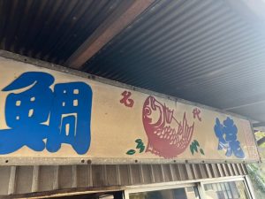 ～限定カラーです！～