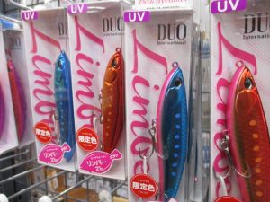 新品ソルトルアー入荷!!