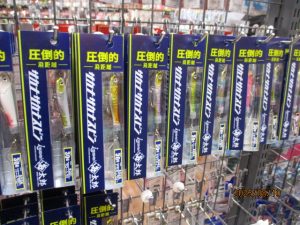 新品ｿﾙﾄﾙｱｰ入荷！！