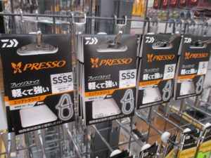 プレッソスナップ・カバースキャット3.5インチ・サカマタシャッド5インチ