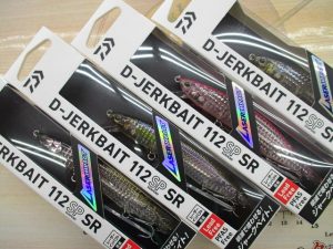 ダイワバスルアー入荷