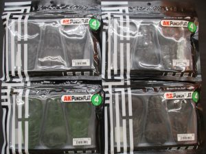 春バス攻略にどうですか？