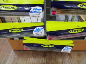 【TB豊田店】話題のﾊﾞｽ製品入荷！
