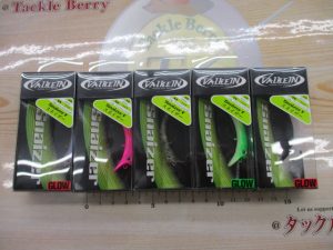 【TB豊田店】新品入荷情報！
