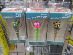 【TB豊田店】新品入荷情報！