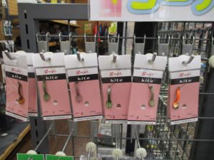 【TB豊田店】ﾄﾗｳﾄ入荷情報！