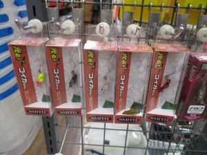 【TB豊田店】ﾄﾗｳﾄ入荷情報！