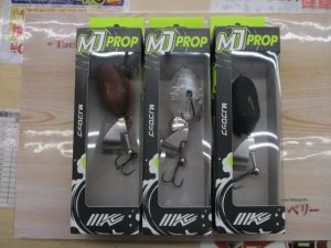 【ＴＢ豊田店】ﾊﾞｽ入荷情報！