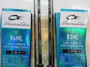 エメラルダスXエギングロッド入荷