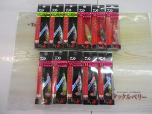 岩崎林太郎監修。新製品入荷