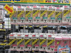 デラ釣れる！あの商品が入荷【ビッグベリー讃岐たかまつ店】