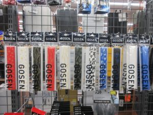 おしゃれにカスタマイズ【BB讃岐たかまつ店】