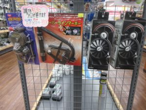 あったら、便利、一家に1台いかがですか?【BB讃岐たかまつ店】