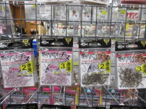 乗っ込みチヌに新製品お得パック