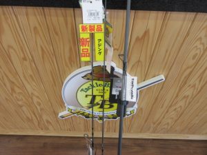 今年一押しの新製品【アジングロッド】入荷