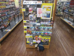ライトゲーム強化【BIGBerry讃岐たかまつ店】店内のご紹介その4