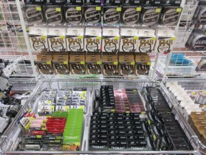 お買い得ラインど～んと増えました【ビッグベリー讃岐たかまつ店】