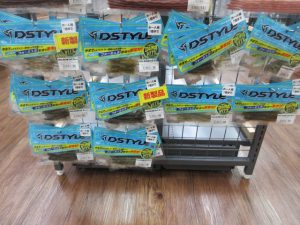 新製品入荷しました【ビッグベリー讃岐たかまつ店】