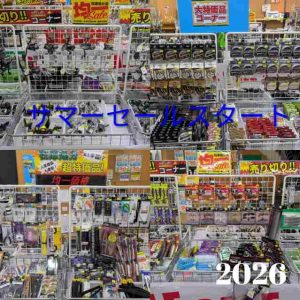 本日から、サマーセールスタート＆・・・・【ビッグベリー讃岐たかまつ店】