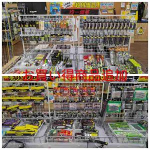 お買い得商品追加【ビッグベリー讃岐たかまつ店】