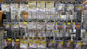 フカセ釣りの準備を始めよ〜【ビッグベリー讃岐たかまつ店】