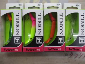 新品トラウトルアー＆中古ビッグベイト入荷情報