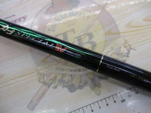 がま磯ｶｺﾞｽﾍﾟｼｬﾙ（ﾍﾞｲﾄ）入りました☆