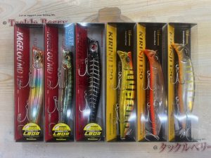 【板橋店】『メガバス』カゲロウMD125F&キリンジ120入荷！