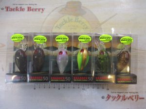 【板橋店】『アグア』クラバー50&『メガバス』鬼丸16g入荷！
