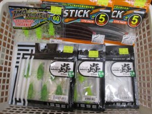 ☆新品商品大幅値下げ＆新品消耗品入荷情報☆