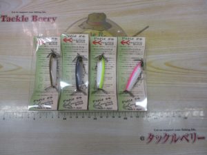 ☆ホバリンプライス入荷☆