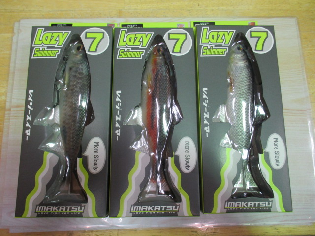 イマカツ新製品＆ジャッカル新製品！ – 千葉流山街道店（Chiba