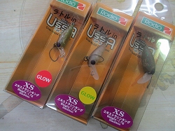 【TB千葉流山街道店】入荷情報！！！