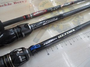 🎣バスロッド入荷情報🎣
