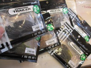 ハンハントレーラー！＆TBデイ目前！