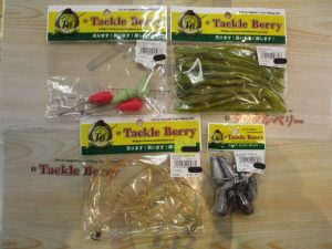 【千葉八千代店】1月25日（日）買取25％UPお持ち込みください！！！