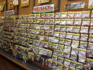 素敵なアイテム続々入荷☆【買取強化中】