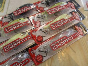 【買取強化中】新品入荷情報