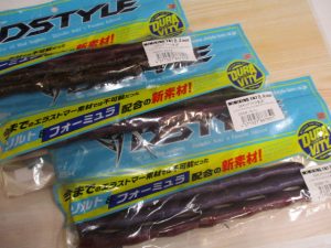【千葉八千代店】新品入荷情報