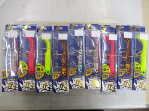 ～本日の入荷情報～