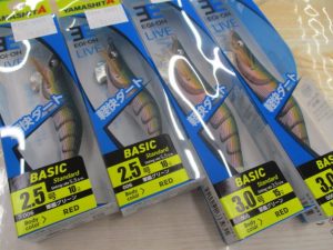 エギ王人気カラー入荷！