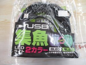 面白アイテム入荷！