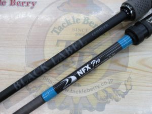 バスロッド、バスルアー入荷！！