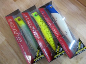 ★新入荷情報！