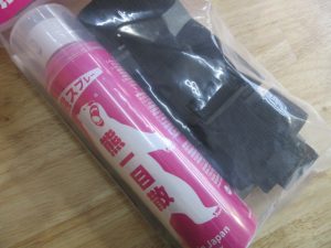 ★熊注意！